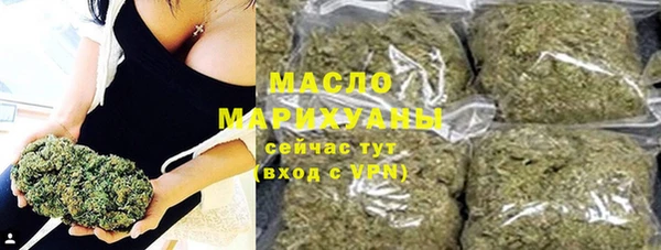 MESCALINE Верхнеуральск